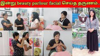 இன்று beauty parlour facial செய்த தருணம்..jolly vlogjaffna vlog