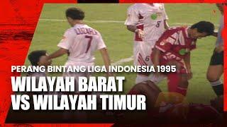 Perang Bintang Liga Indonesia 1995 - Wilayah Barat vs Wilayah Timur Babak 1