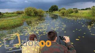 Von Amsterdam nach Odessa - Unbekanntes Land und ein Katamaran 810  Doku