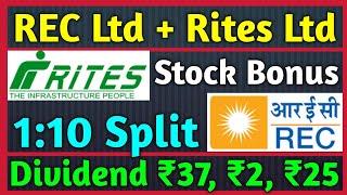Rec Ltd + Rites Share Declared Stock Bonus Split & Dividend With Ex Dates