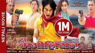 New Nepali Movie -  The Mongolian  Full Movie  Dhiren Shakya RL Lama Moktan  Latest Movie 2018