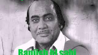 Ranjish hi sahi  Mehdi Hassan