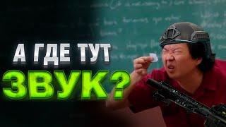 ЗВУК В ТАРКОВЕ - ЭТО ИСКУССТВО  ТАРКОВ  ESCAPE FROM TARKOV  EFT  PIXEL8