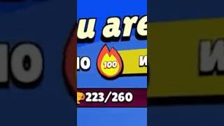 This Brawl Stars Challenge literally ended because of a bot...