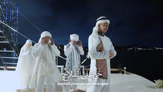 Magic 5 - Azan Subuh