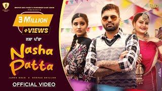 Nasha Patta - James Brar  Deepak Dhillon  Brown Box Muzic  New Punjabi Song 2024