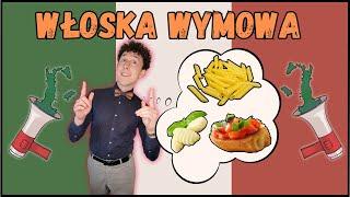 WŁOSKA WYMOWA #1  BRUSCHETTA GNOCCHI TAGLIATELLE  11 ZASAD DO DOSKONAŁOŚCI