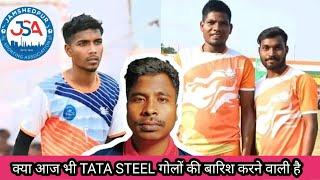 TATA STEEL VS PRMF क्या आज भी गोलों का बारिश होगा