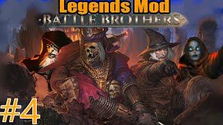 Battle Brothers. Legends mod #4 Alps of Legend