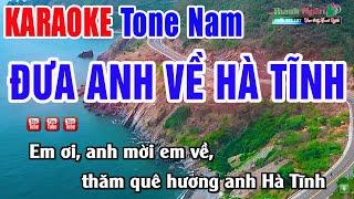 Đưa Em Về Hà Tĩnh Karaoke Tone Nam  Nhạc Sống Thanh Ngân