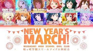 FULL New Years March — Nijigasaki High School Idol Club — KanRomEngEsp Lyrics.