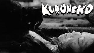 My Wife is a Cat Demon  Lets Watch KURONEKO Horrorween