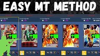 How To BID Snipe in NBA 2k23 and make TONS of MT