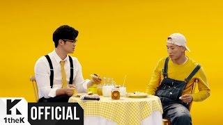 MV Dynamic Duo 다이나믹듀오 _ Jam 꿀잼