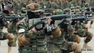 LA ILAHA ILLALLAH Tawhid  army of Islam IEA  Taliban army training 2023  #lailahaillallah