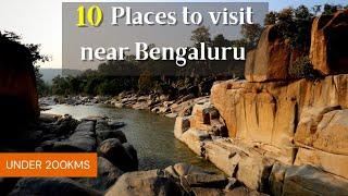 Weekend Getaways near Bangalore  10 one day trips from Bangalore under 200 km  Unexplored places