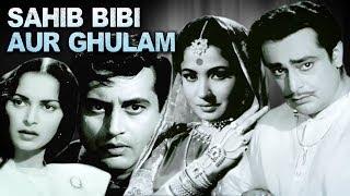 Sahib Bibi Aur Ghulam Full Movie  Guru Dutt  Meena Kumari Old Hindi Movie Old Classic Hindi Movie