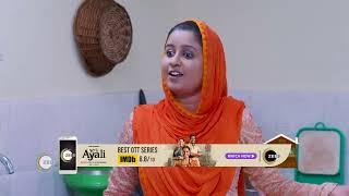 Wife Is Beautiful  Ep - 180  May 5 2023  Best Scene 1  Zee Keralam