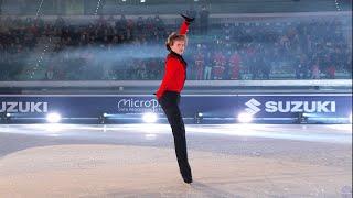 Ilia Malinin performs his 2024 Short Program Malagueña at Ghiaccio Spettacolo in Torino Italy.