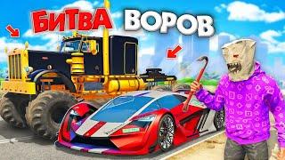 УКРАЛ ЧИТЕРСКУЮ КОЛЛЕКЦИЮ ТАЧЕК ЗА 180 СЕК В GTA 5 БИТВА ВОРОВ В ГТА 5 ОНЛАЙН