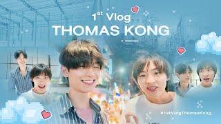 1st Vlog ThomasKong  ชวนเล่นไอซ์สเก็ตท้าความหนาว พร้อมตะลุยร้านอาหารเด็ดย่านดัง