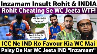 Inzamam Insult India & Rohit Sharma  Rohit Cheating Se T20 WC Jeeta - Inzamam  Pak Media on India