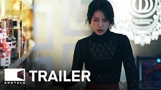 Revolver 2024 리볼버 Movie Trailer 4  EONTALK