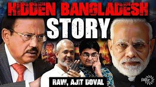 Aadi Achint on Game Behind Bangladesh  Ajit Doval Tactics  Pak On Brink  Chicken Neck Solution