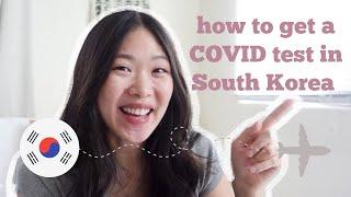 how to get a PCR test for international travel IN Seoul Korea 