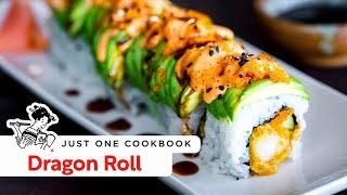 How To Make Dragon Roll Recipe ドラゴンロールの作り方（レシピ）