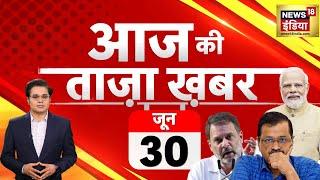 LIVE Aaj Ki Taaza Khabar India Wins T20 World Cup  NEET  Virat Kohli-Rohit Sharma Retirement