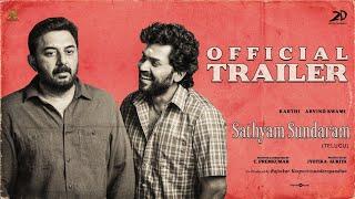 Sathyam Sundaram - Trailer  Karthi  Arvind Swami Govind Vasantha  C.Premkumar  Suriya  Jyotika