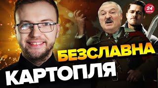 САМОХВАЛОВ висміяв БУЛЬБОФЮРЕРА  Другу армію світу ПОПУСТИЛИ нижче дна @SAMOKHVALOVSTUDIO