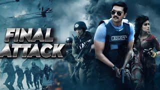 Final Attack हिंदी  Superhit Military Action Movie  New Release Movie 2024