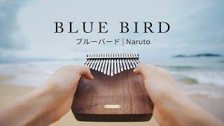 BLUE BIRD ブルーバード - Naruto Shippuden Kalimba Cover - April Yang