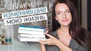 Лучшие книги по саморазвитию  Мой топ-5 книг про планирование цели и продуктивность