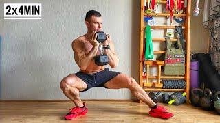 Pump Your Legs For 4 Minutes in Home  100% Result