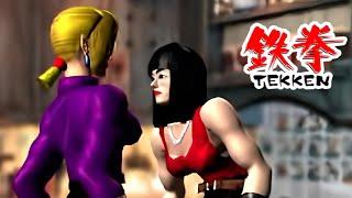 Tekken 1994 - Arcade TE4VER.C - Nina with Anna moves - request.