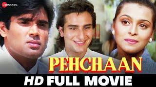 पहचान Pehchaan  Saif Ali Khan Sunil Shetty Shilpa ShirodkarMadhoo  Full HD Movie 1993