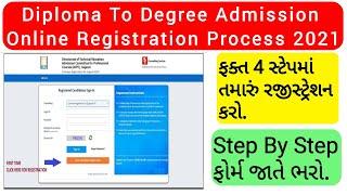 Diploma to Degree Online Registration Process 2021  D To D Admission Registration Process 2021 