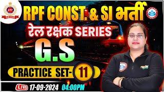 RPF SI & Constable 2024  RPF GKGS Practice Set 11  RPF SI & Constable GS Class by Parul Mam