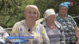 В Ульяновской области продолжают восстанавливать родники