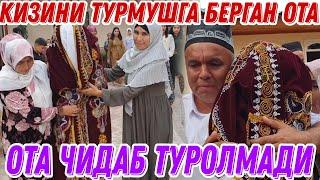 БЛОГЕРНИ УЙИДА ТУЙ ОТА ЧИДАБ ТУРОЛМАДИ