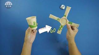 Super simple paper cup boomerang 【123 Paper Airplane】