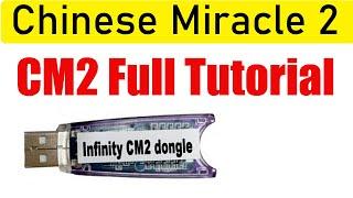 cm2 tutorial  cm2 dongle driver installation  cm2 dongle setup