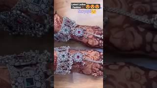 Latest Bridal finger Payal  #dulhanpayaldesign   #ytshorts #fashion