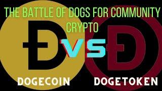 DOGECOIN vs DOGET THE DIFFERENCE BETWEEN COIN AND TOKEN COMMUNITY JUDGE  #dogecoin#doget#