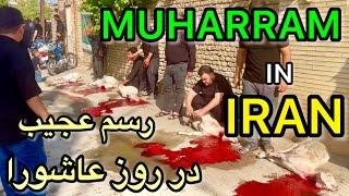 رسم عجیب در روز عاشورا در روستایی  Muharram IN IRAN