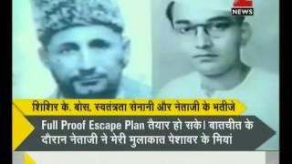 DNA  Netaji Subhas Chandra Boses great escape limo to zoom again  Part 4