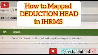 How to IHRMS DEDUCTION HEAD MAPPED ROP IHRMS PUNJAB